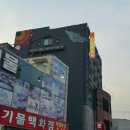 IL SOLE(일쏠레호텔) 이미지