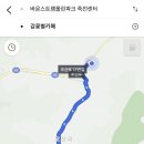 감꽃별아이들 이미지