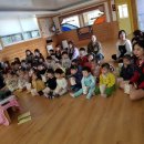 엘림유치원 이미지