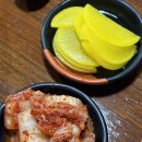 [자유공원]자유공원 추억의 분식맛집 깜냥앤맛좀볼래