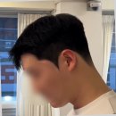 맨즈헤어 네이버블로그