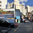 동보당약국 이미지