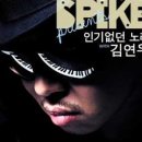 구하라공인중개사사무소 이미지