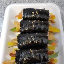 꼬소꼬마김밥