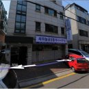 새하늘공인중개사사무소 이미지