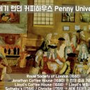 피지오농업 이미지