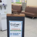 울산동구종합사회복지관 이미지