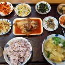 민희네 이미지
