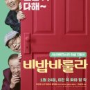 진보문화체육센터 이미지