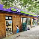 CU(제일점) 이미지