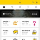 행운광고사 이미지