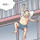 데네브 - 수영구 광남로22번길 14 | 데네브