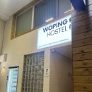 다다 호스텔 이미지