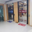 강북웰빙랜드 네이버블로그