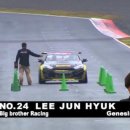 선수자동차공업사 이미지