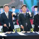 팡파르 이미지