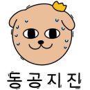 김밥말자 이미지
