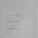 화산인쇄사