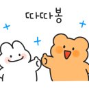 (주)세진환경건설 네이버블로그