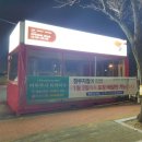 탑광고사 - 여수시 좌수영로 38-2 | 탑광고사