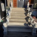 양평1보행육교 | 계단 손잡이 설치 방법 난간대 시공 후기