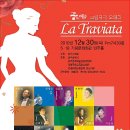 5.18기념문화회관민주홀 뉴시스