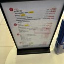 수원역예쁨주의쁨의원 이미지