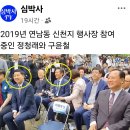 20260421, 정치경제문화등등의 동향 이미지