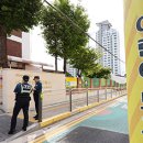 정부경북지방합동청사 앞 이미지