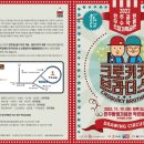 방방곡곡 [크로키키 브라더스] 네이버블로그