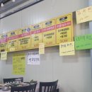 경주 불국정떡갈비&amp;경주빵 내돈내산 솔직후기