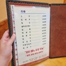 남도고향막걸리 이미지