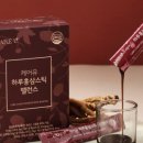 부모님홍삼
