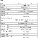 라이프공구종합상가 이미지