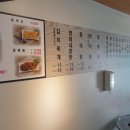 양정명동찌개마을 이미지