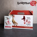 대명영농조합법인 이미지