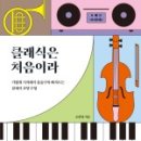 규클린 이미지