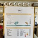 샌드하우스 이미지