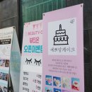 예쁘당케이크