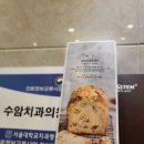 수암치과의원 이미지