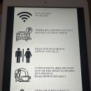 계동로102번길R | 인천 서구 청라 대여 파티룸 &#34;비지트&#34; 방문 후기!