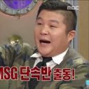 제이씨기획 - 부산진구 백양순환로 51 | 제이씨기획