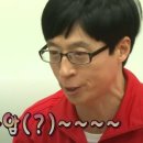 비바라비다 인생만세