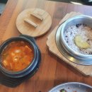 비비큐산본２호점