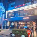 자세리커버리연구소 이미지