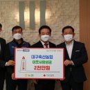 희망축산 이미지