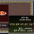 부야와 이미지