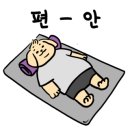 더조아짐_GYM