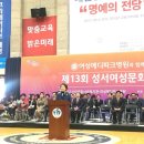 달서여성메디파크의원 이미지