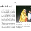 장전 숨 이미지